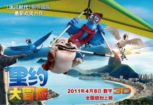 高中毕业证假的
