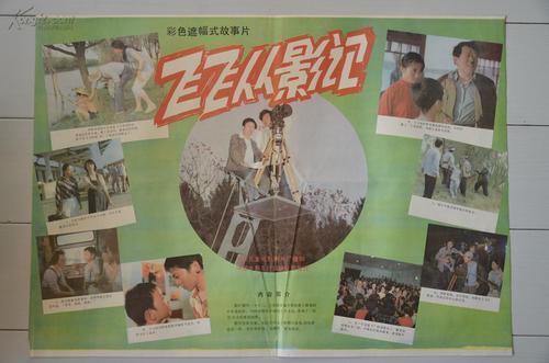 高中毕业证哪里可办