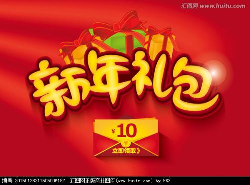 富山県立大学计算机科学文凭证书